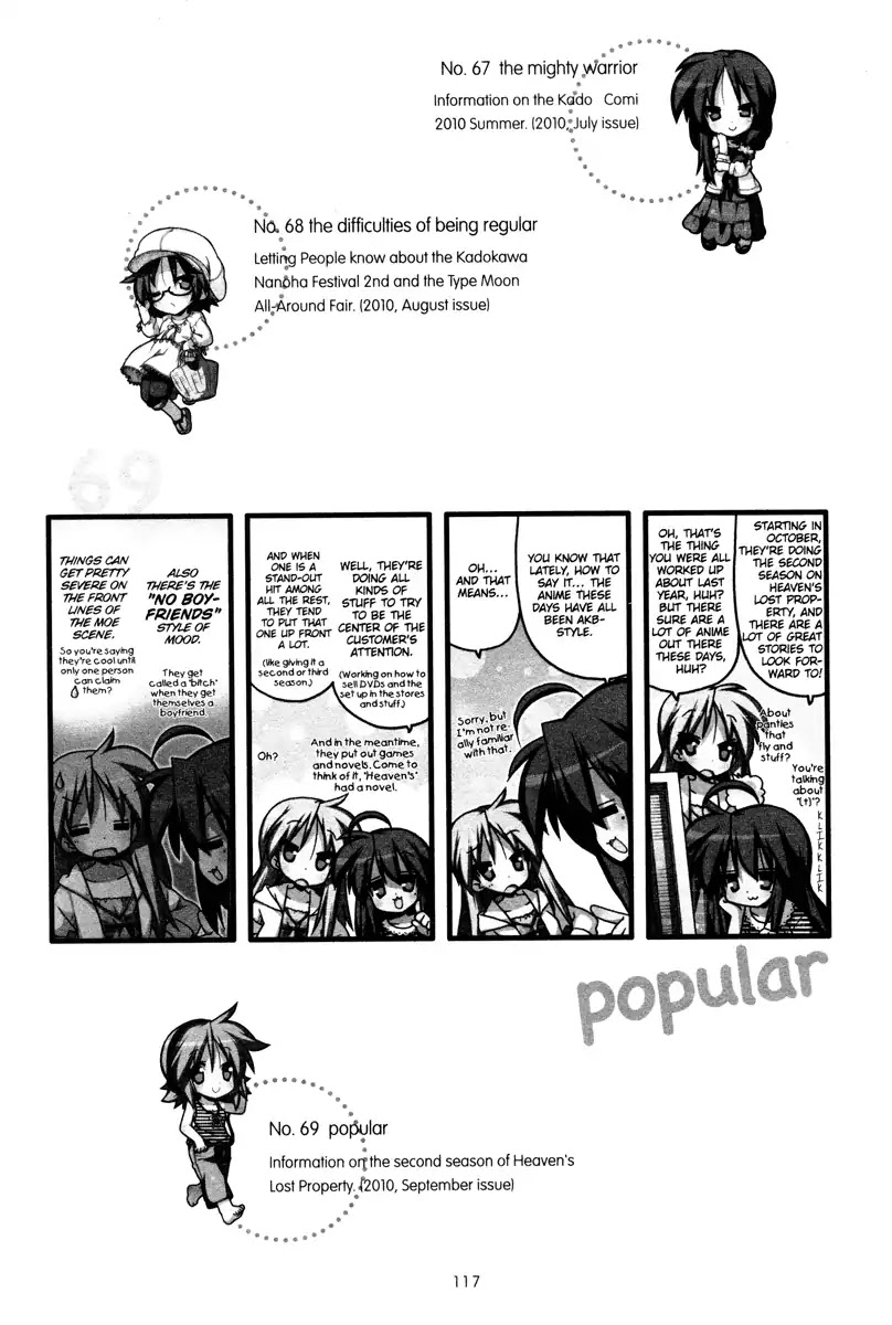 Lucky Star Chapter 237 page 25 - Chapter 237