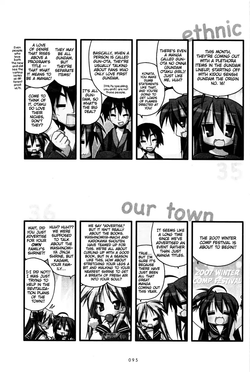 Lucky Star Chapter 237 page 3 - Chapter 237