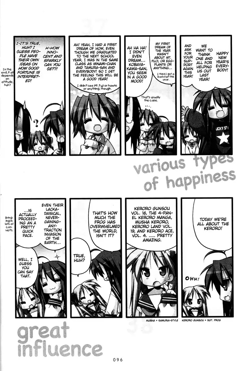 Lucky Star Chapter 237 page 4 - Chapter 237