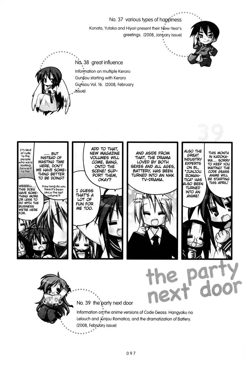 Lucky Star Chapter 237 page 5 - Chapter 237