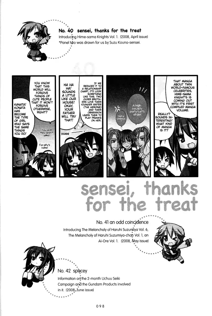 Lucky Star Chapter 237 page 6 - Chapter 237