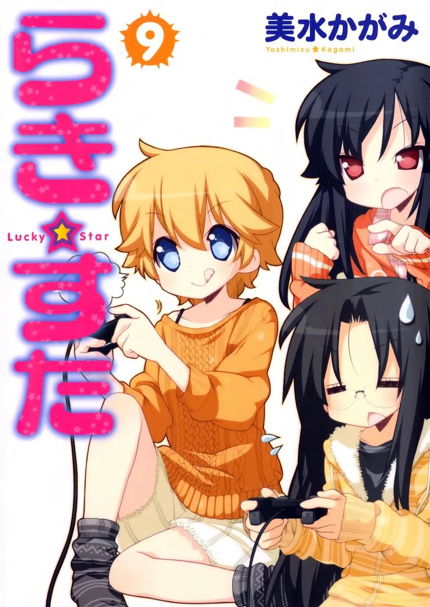 Lucky Star Chapter 238 page 1 - Chapter 238