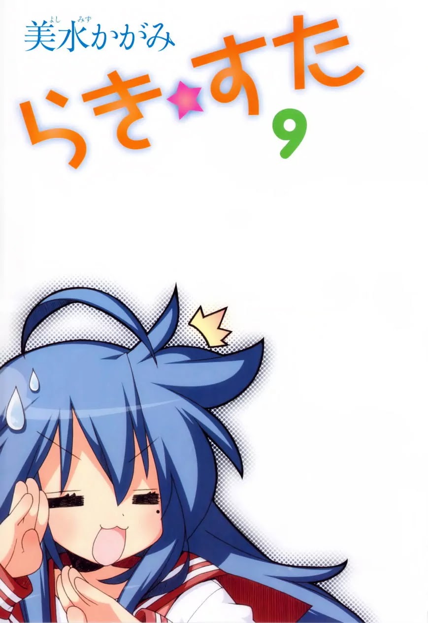 Lucky Star Chapter 238 page 6 - Chapter 238