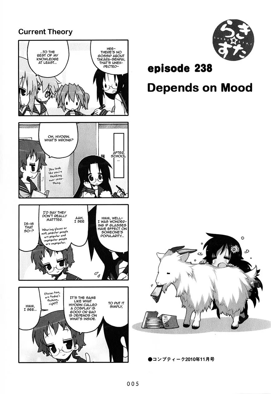 Lucky Star Chapter 238 page 7 - Chapter 238