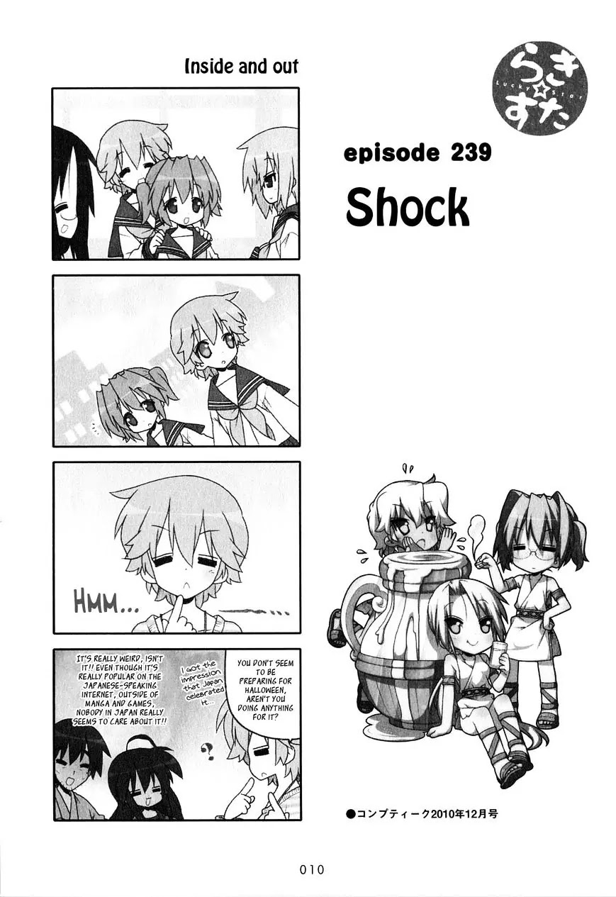 Lucky Star Chapter 239 page 2 - Chapter 239
