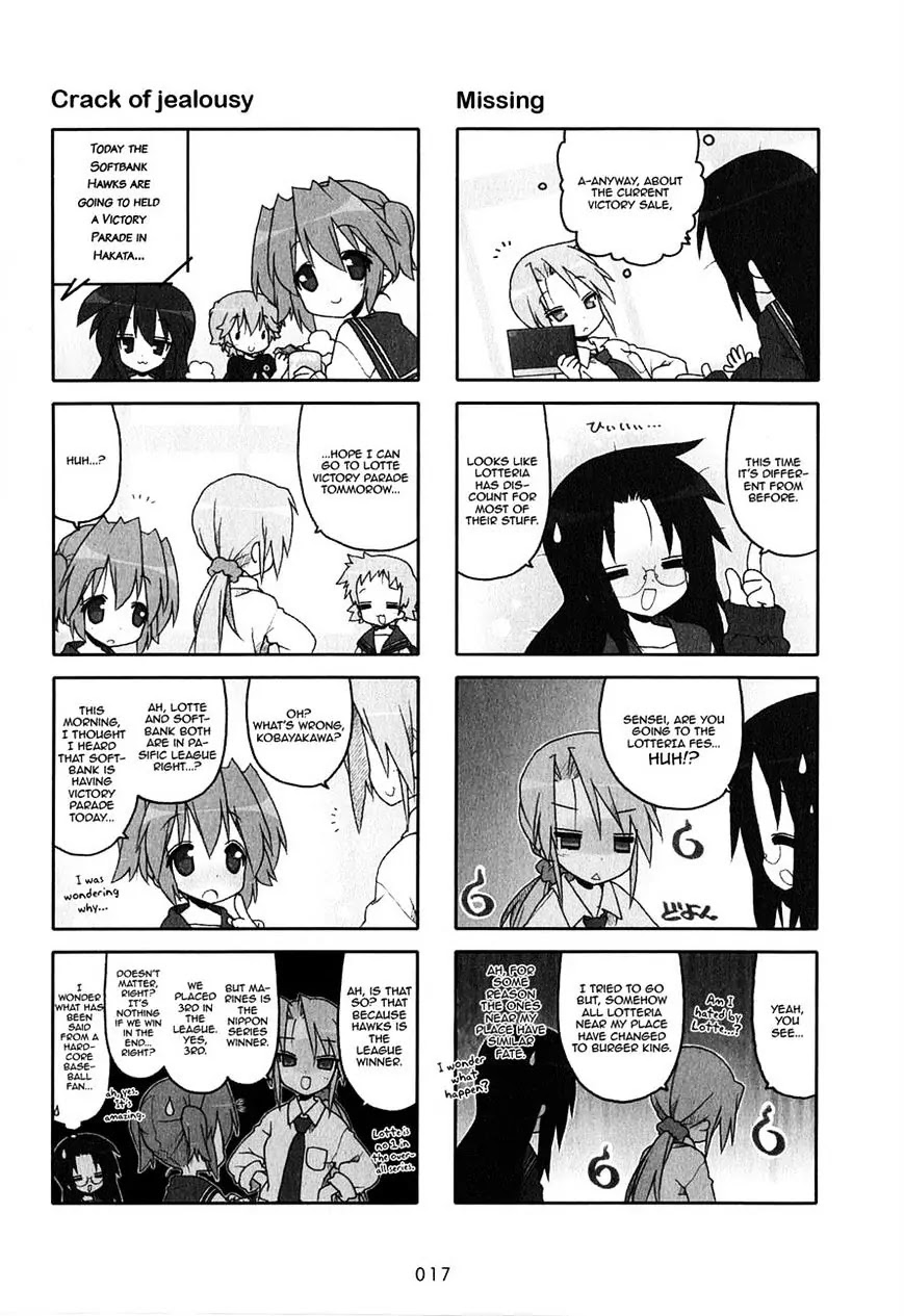 Lucky Star Chapter 240 page 3 - Chapter 240