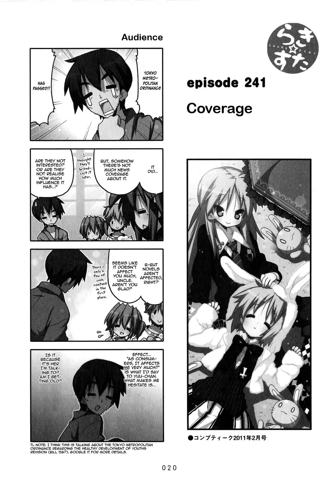 Lucky Star Chapter 241 page 1 - Chapter 241