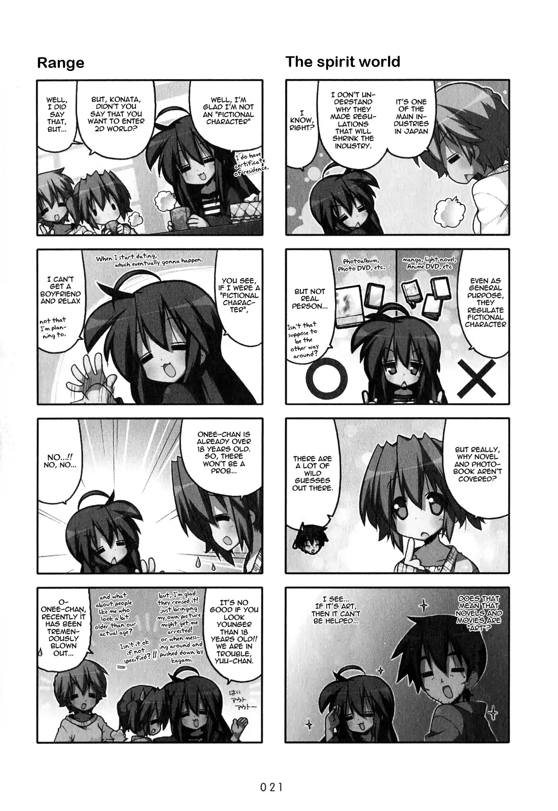 Lucky Star Chapter 241 page 2 - Chapter 241