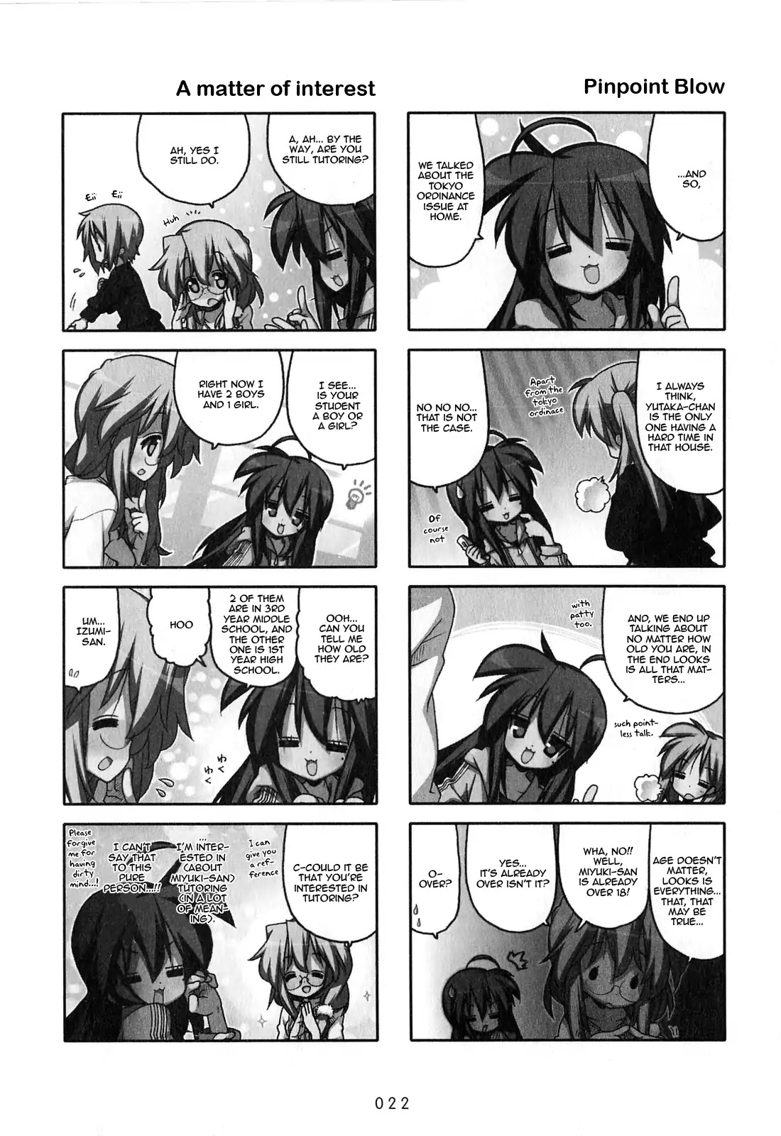 Lucky Star Chapter 241 page 3 - Chapter 241