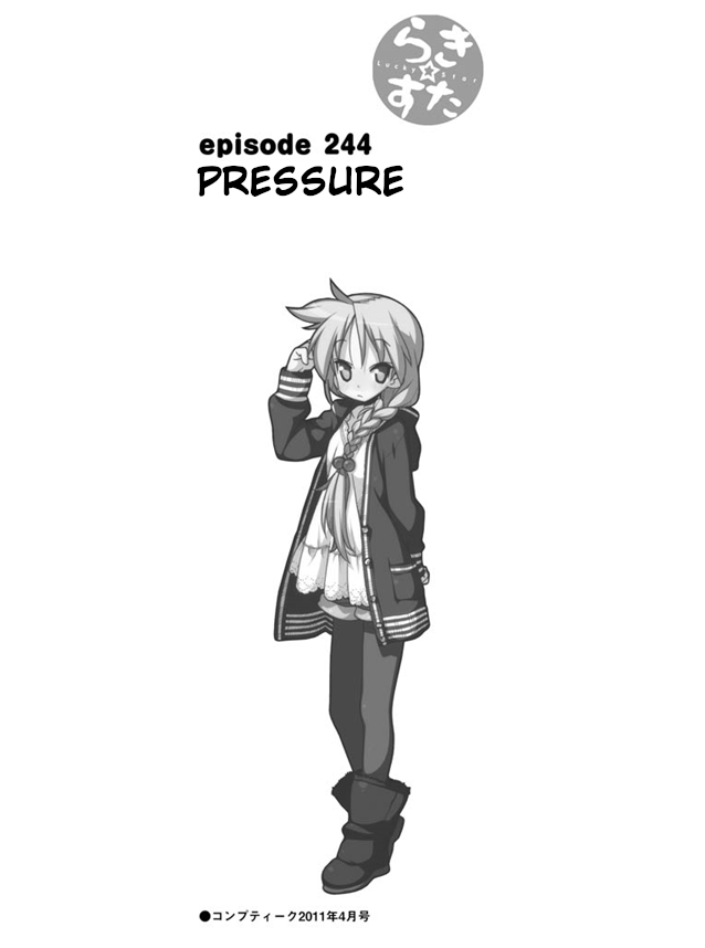 Lucky Star Chapter 244 page 1 - Chapter 244