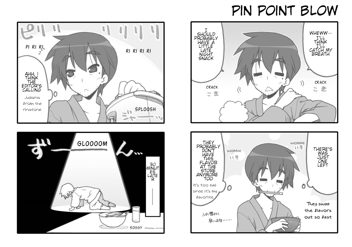 Lucky Star Chapter 244 page 5 - Chapter 244