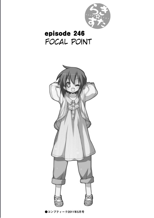 Lucky Star Chapter 246 page 1 - Chapter 246