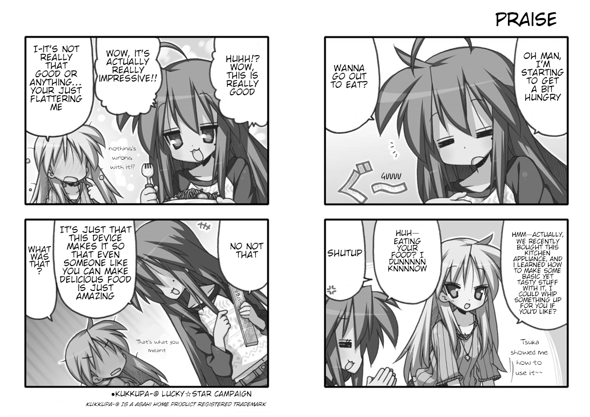 Lucky Star Chapter 246 page 5 - Chapter 246