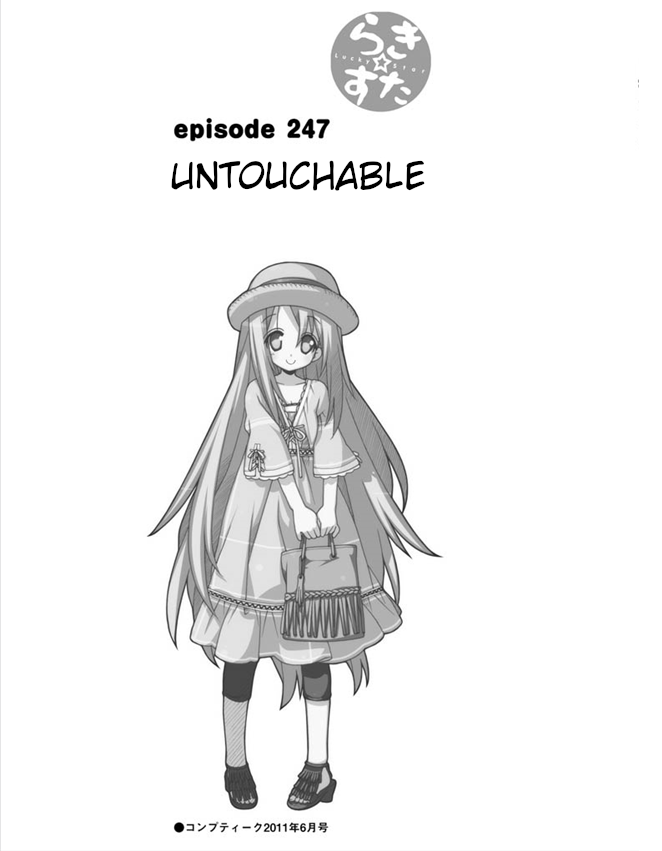Lucky Star Chapter 247 page 1 - Chapter 247