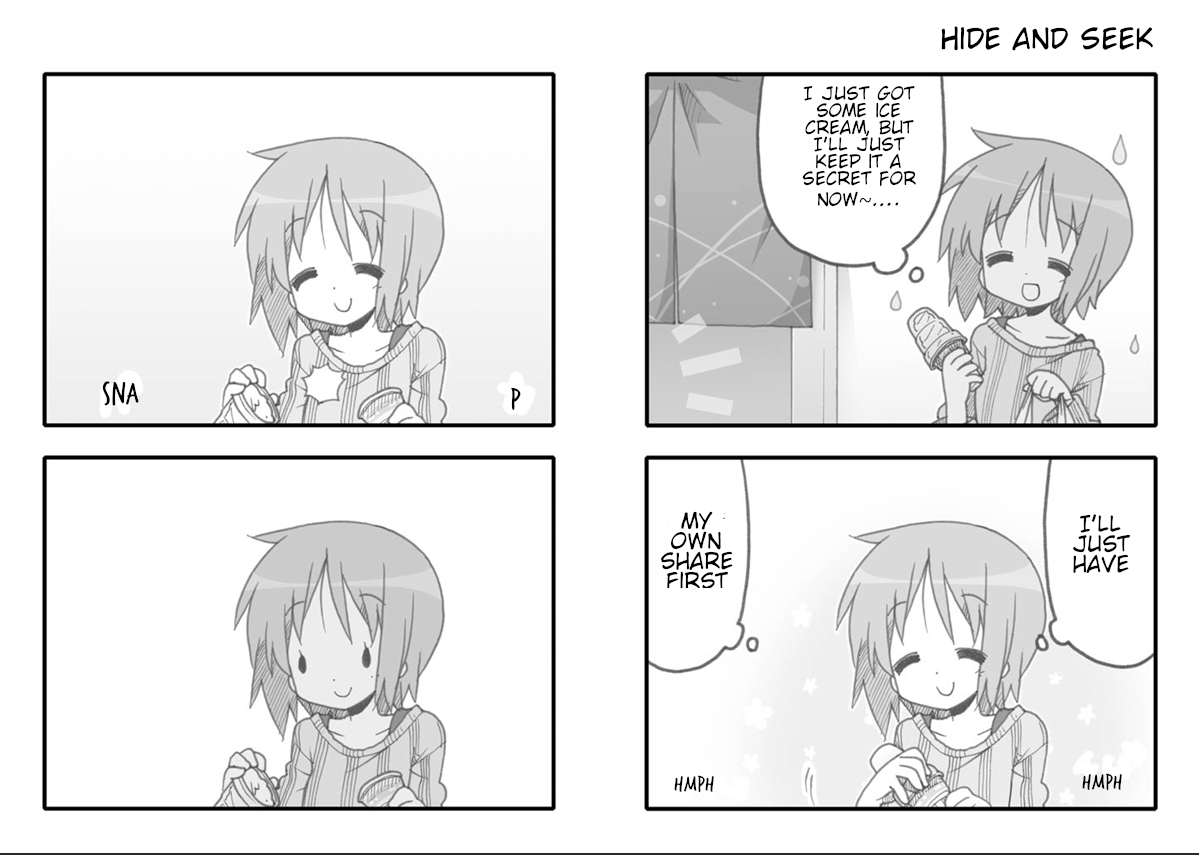 Lucky Star Chapter 249 page 5 - Chapter 249