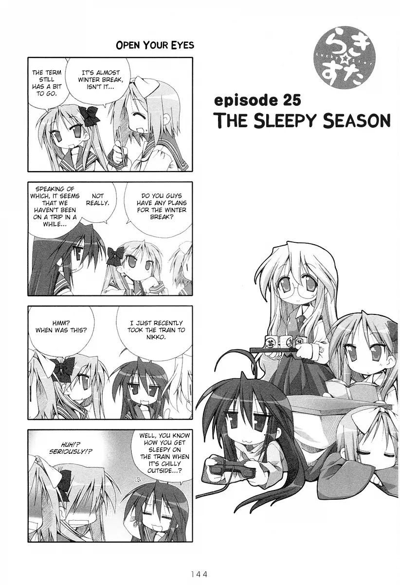 Lucky Star Chapter 25 page 1 - Chapter 25