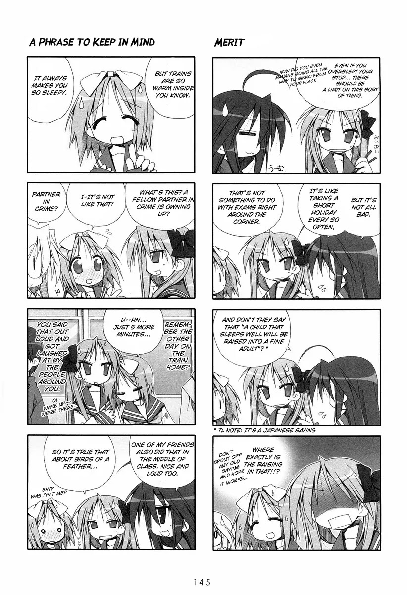Lucky Star Chapter 25 page 2 - Chapter 25