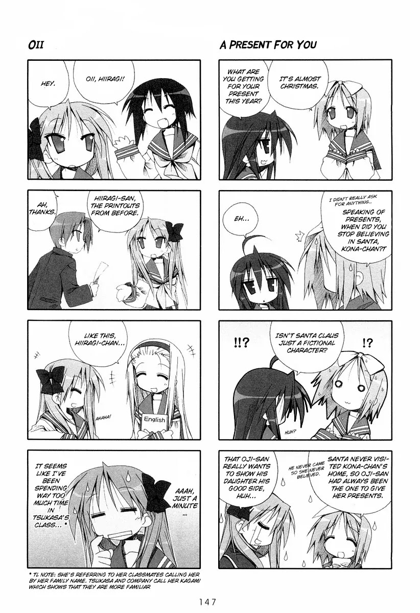 Lucky Star Chapter 25 page 4 - Chapter 25