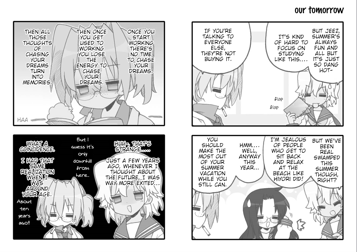 Lucky Star Chapter 251 page 3 - Chapter 251
