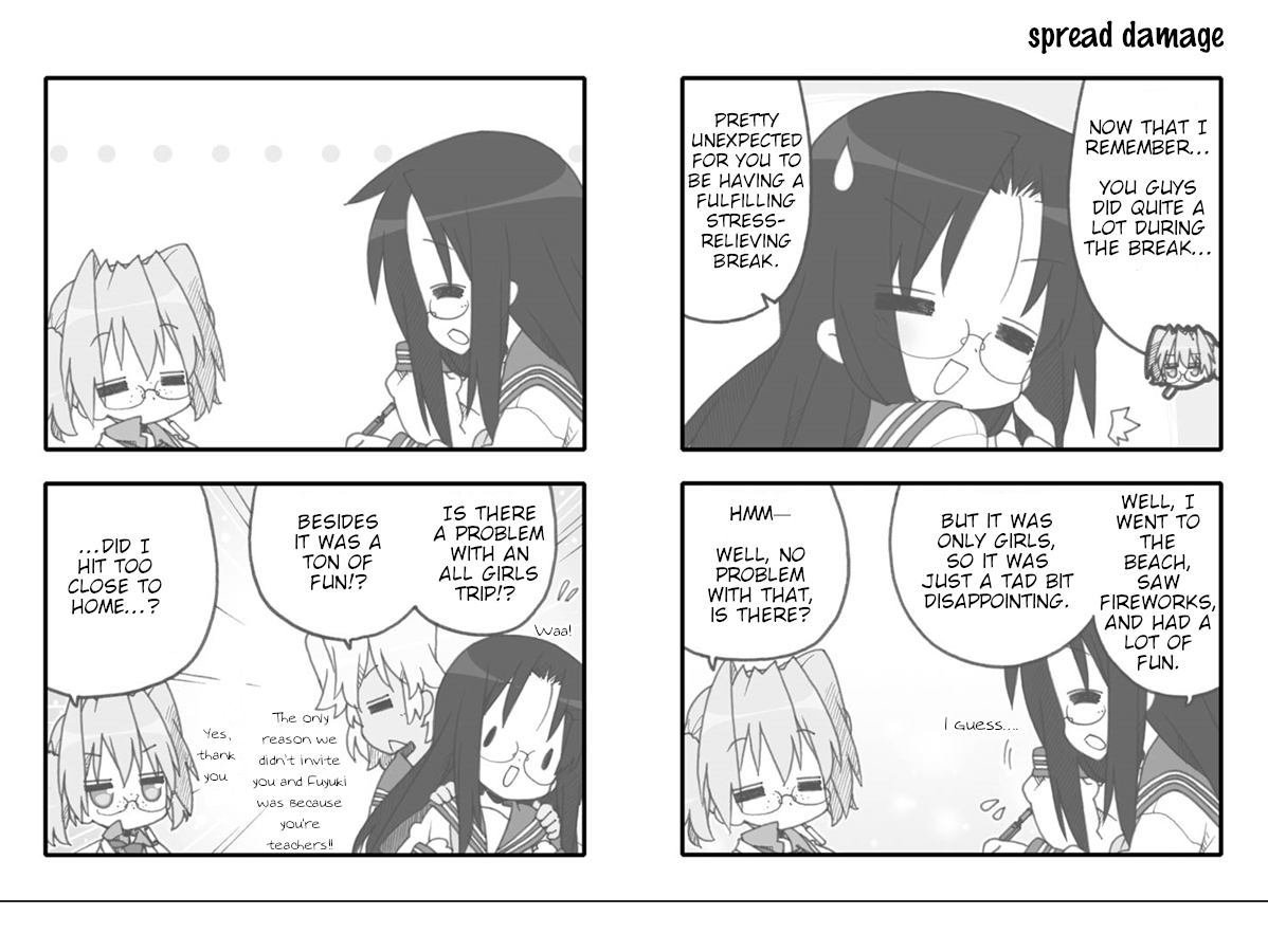 Lucky Star Chapter 251 page 4 - Chapter 251
