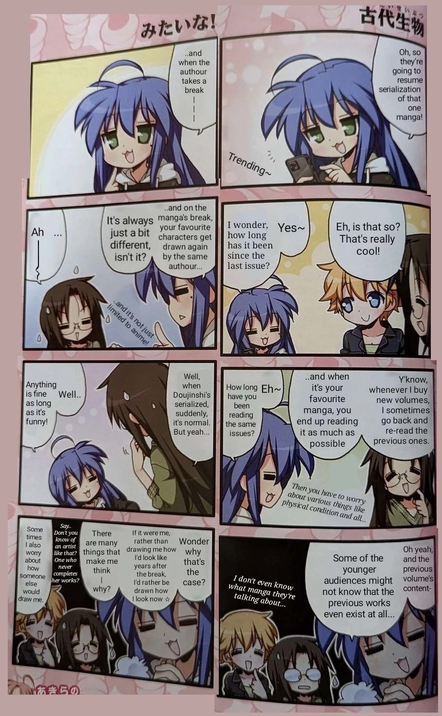 Lucky Star Chapter 253 page 1 - Chapter 253