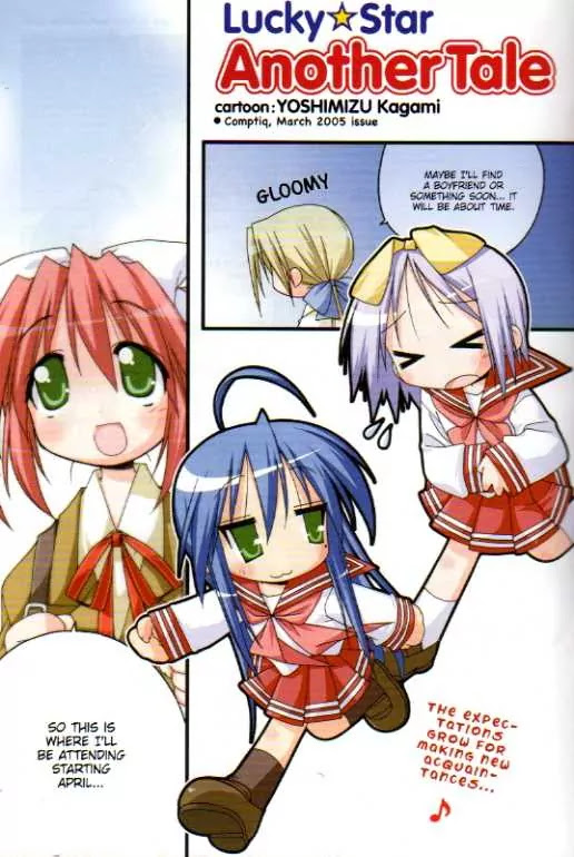 Lucky Star Chapter 26 page 4 - Chapter 26