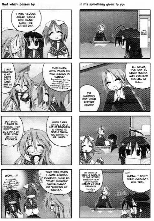 Lucky Star Chapter 27 page 2 - Chapter 27