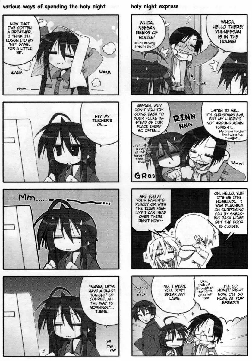 Lucky Star Chapter 27 page 4 - Chapter 27