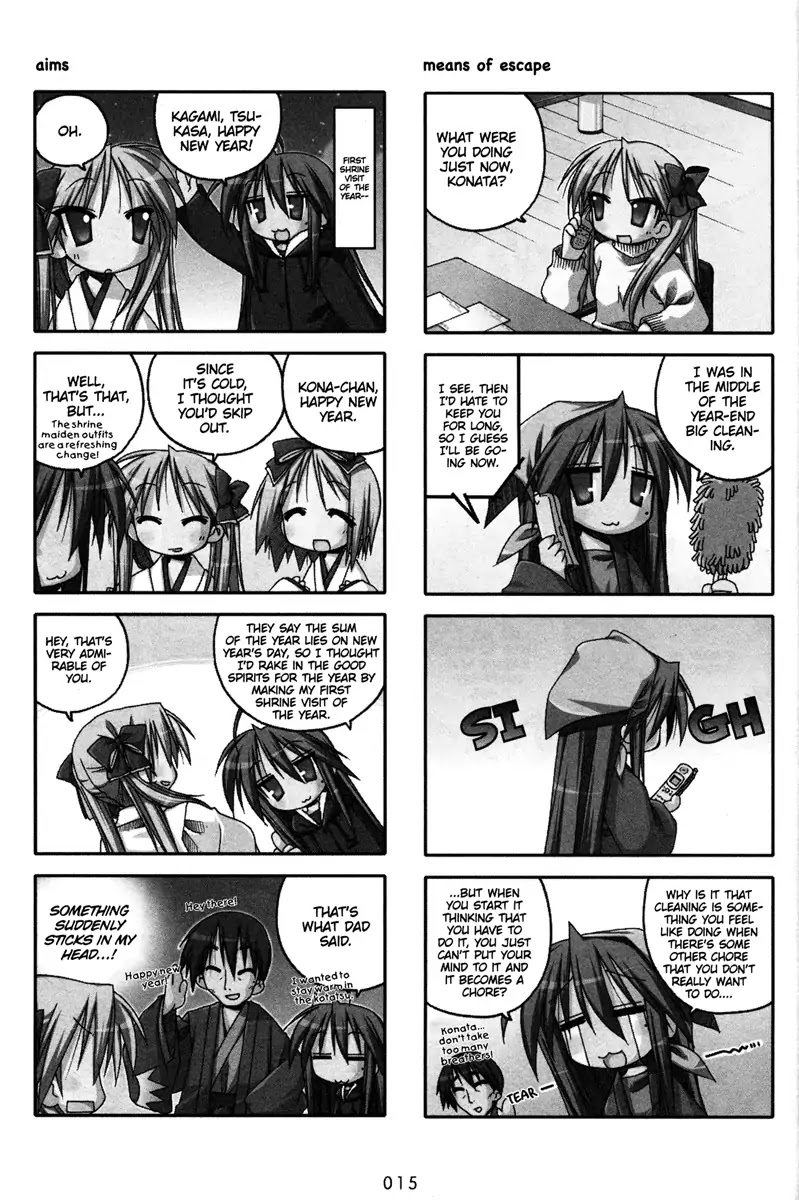 Lucky Star Chapter 28 page 2 - Chapter 28