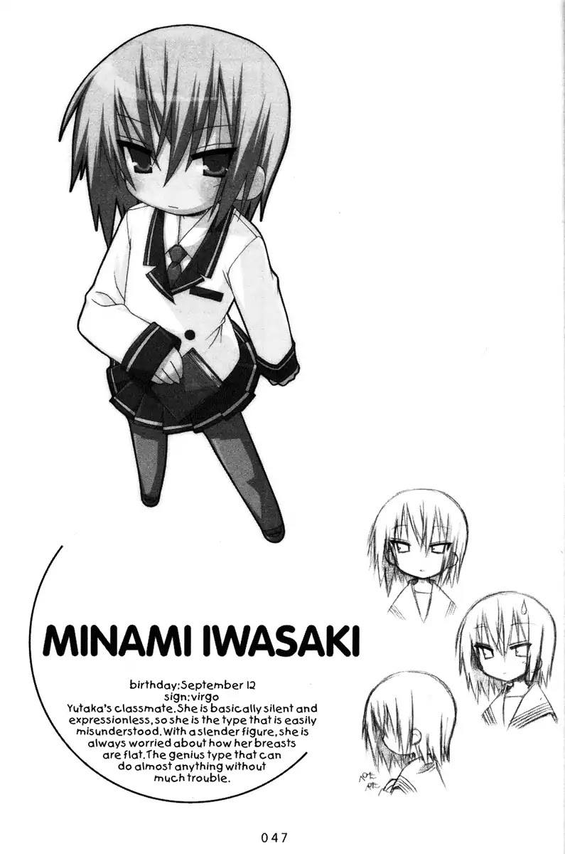 Lucky Star Chapter 34 page 4 - Chapter 34
