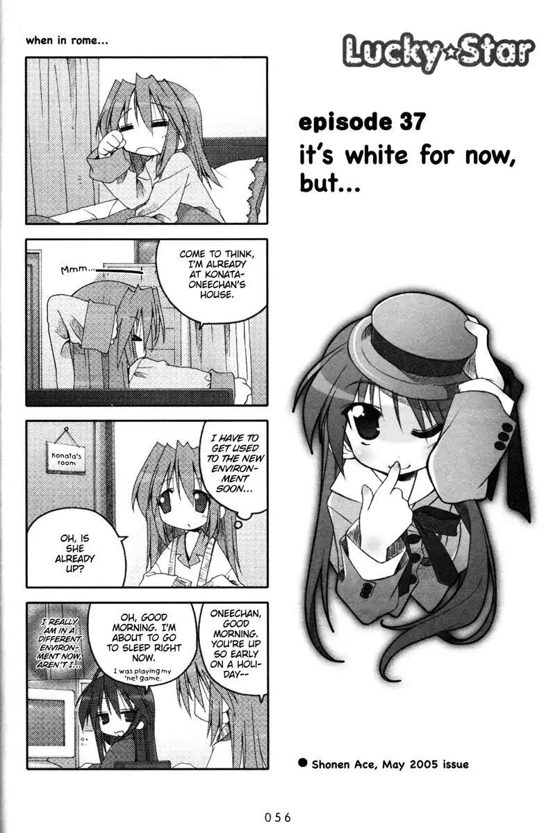 Lucky Star Chapter 37 page 1 - Chapter 37
