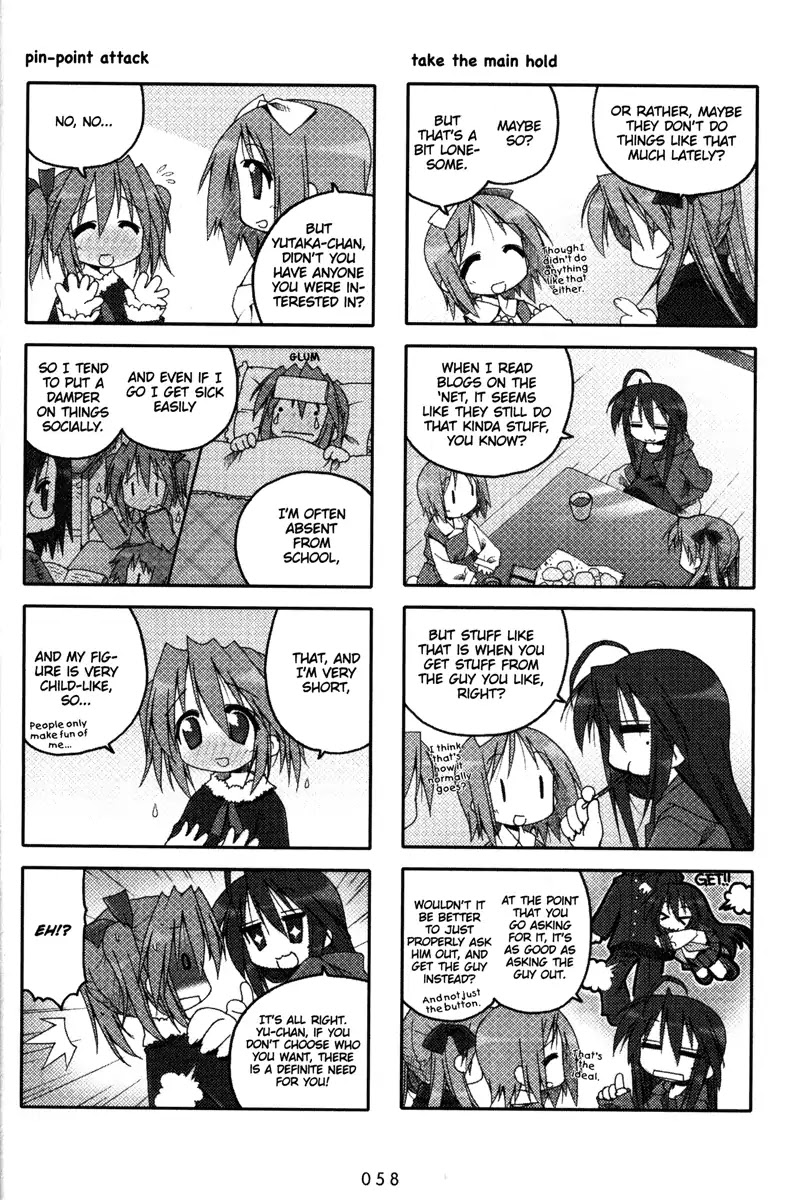 Lucky Star Chapter 37 page 3 - Chapter 37