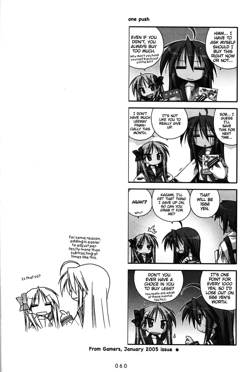 Lucky Star Chapter 37 page 5 - Chapter 37