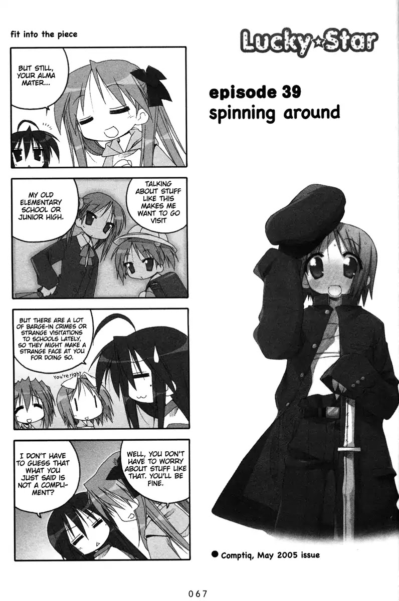 Lucky Star Chapter 39 page 1 - Chapter 39
