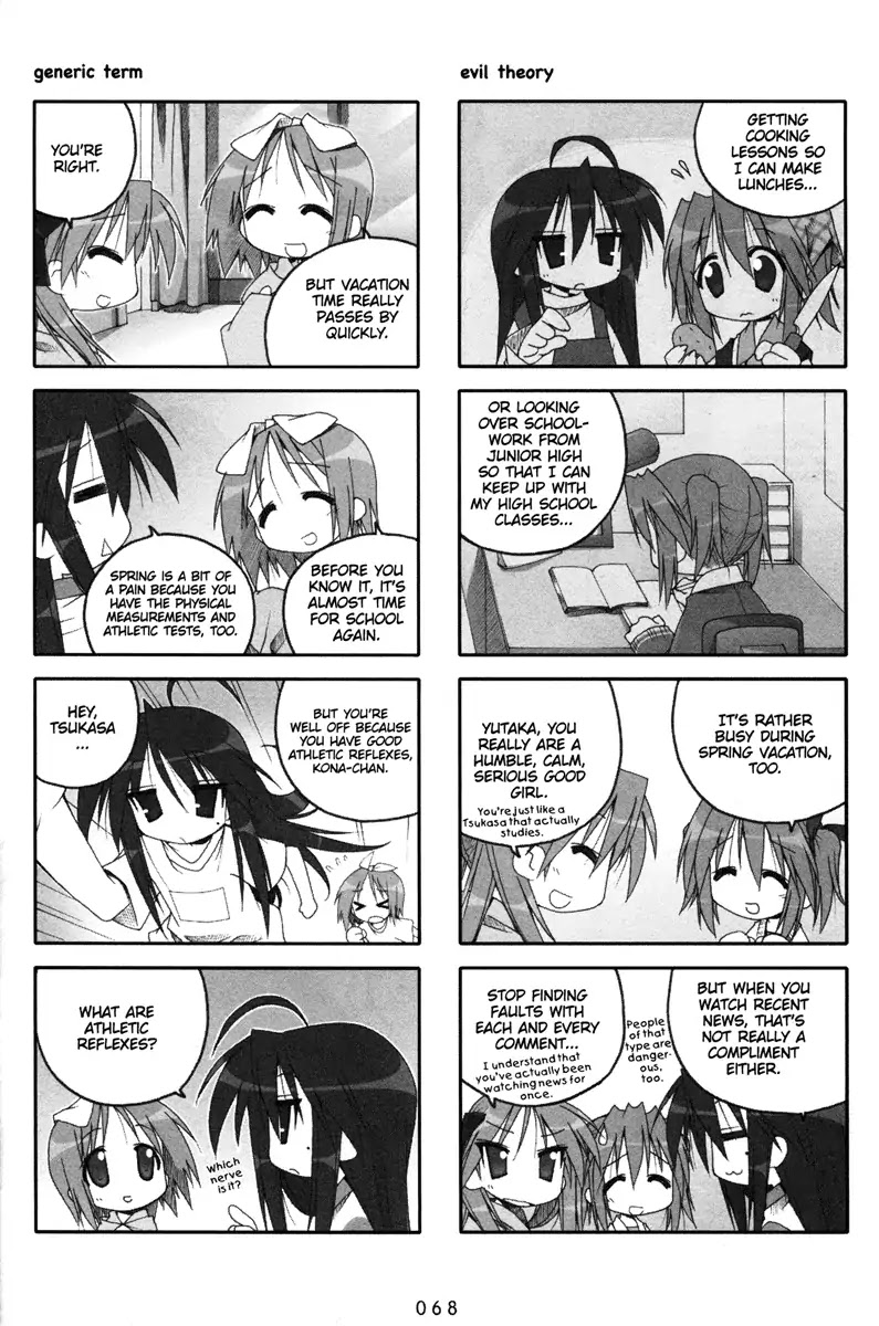 Lucky Star Chapter 39 page 2 - Chapter 39