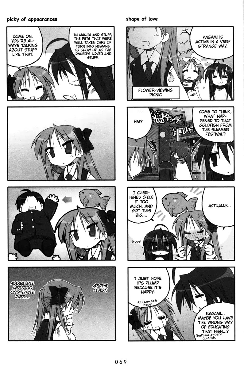 Lucky Star Chapter 39 page 3 - Chapter 39