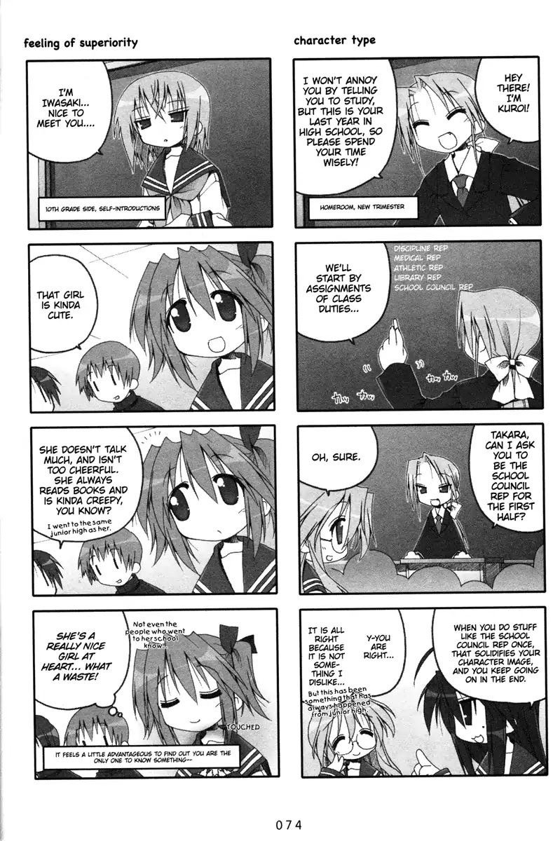 Lucky Star Chapter 40 page 3 - Chapter 40