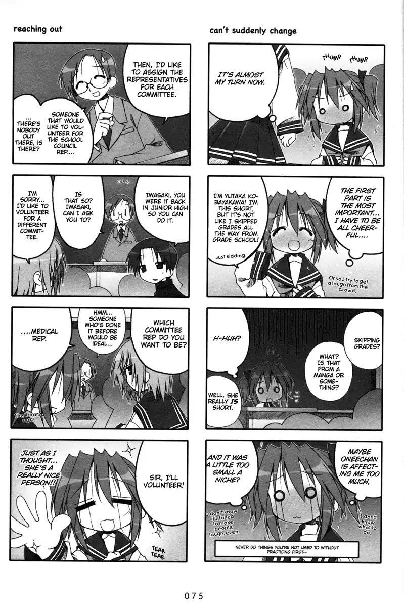 Lucky Star Chapter 40 page 4 - Chapter 40
