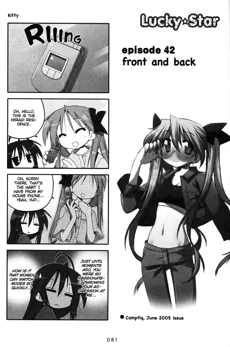 Lucky Star Chapter 42 page 1 - Chapter 42