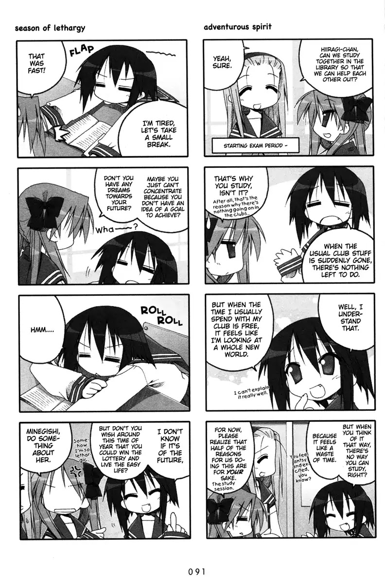 Lucky Star Chapter 44 page 3 - Chapter 44
