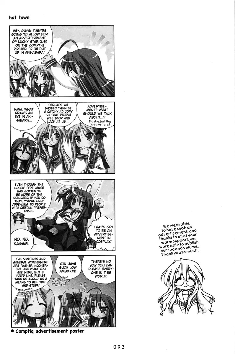 Lucky Star Chapter 44 page 5 - Chapter 44