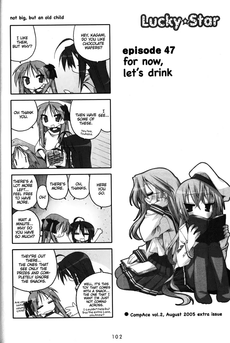 Lucky Star Chapter 47 page 1 - Chapter 47