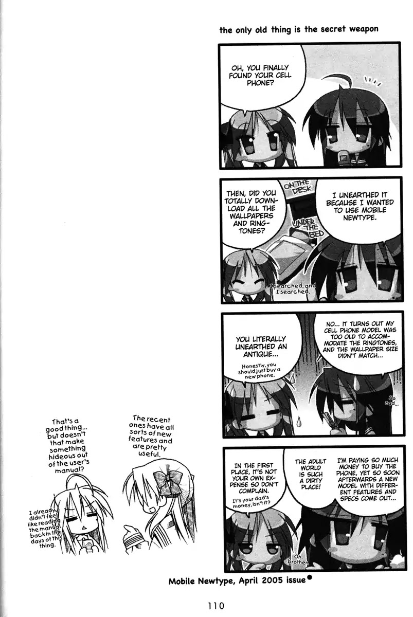 Lucky Star Chapter 48 page 5 - Chapter 48
