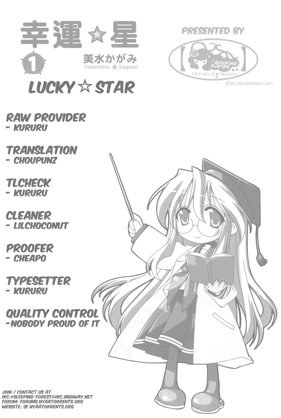 Lucky Star Chapter 5 page 1 - Chapter 5