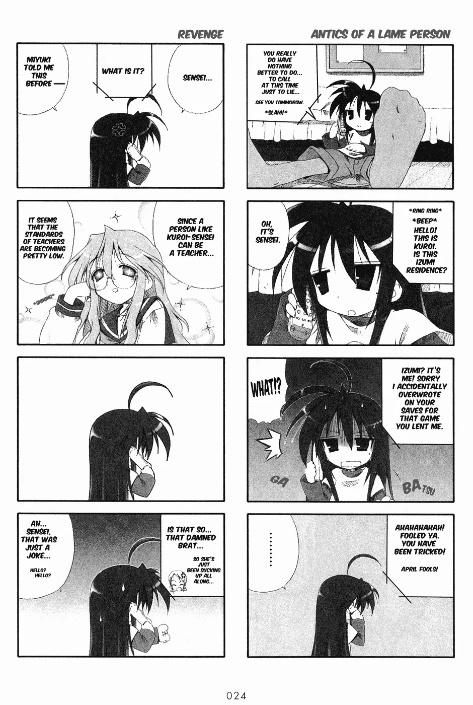 Lucky Star Chapter 5 page 5 - Chapter 5