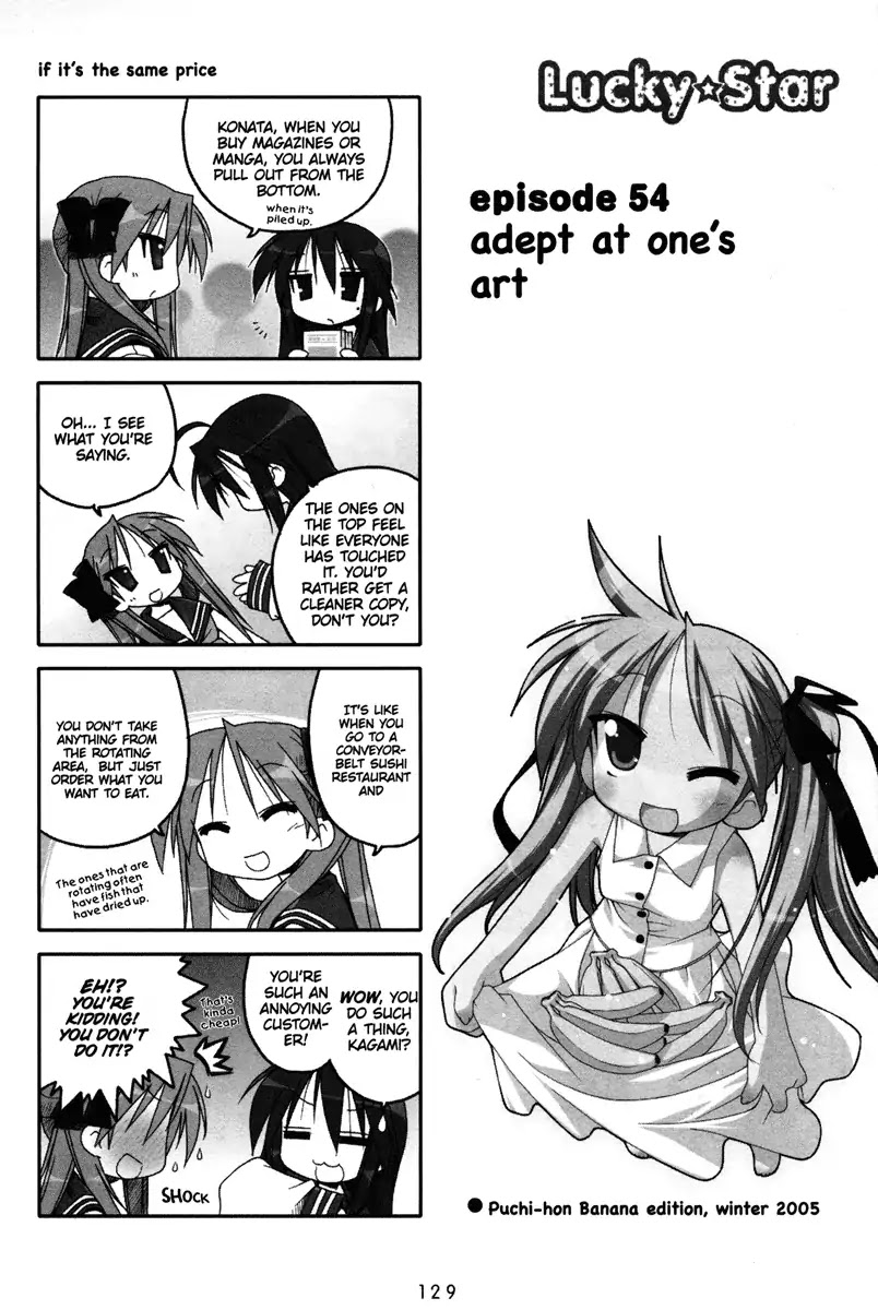 Lucky Star Chapter 54 page 1 - Chapter 54