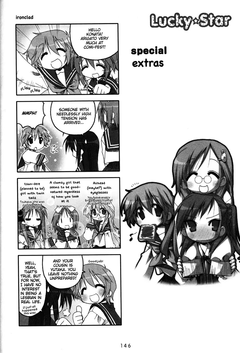 Lucky Star Chapter 56.5 page 1 - Vol.2 Special
