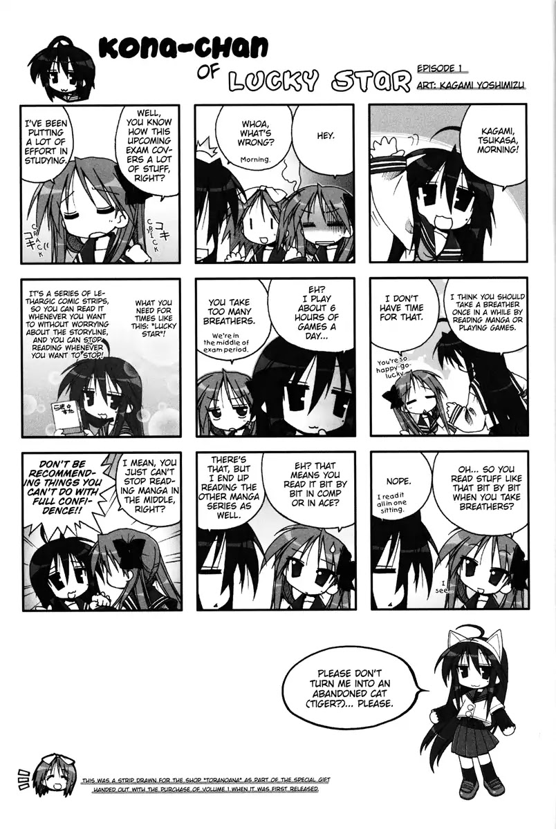 Lucky Star Chapter 56.5 page 10 - Vol.2 Special