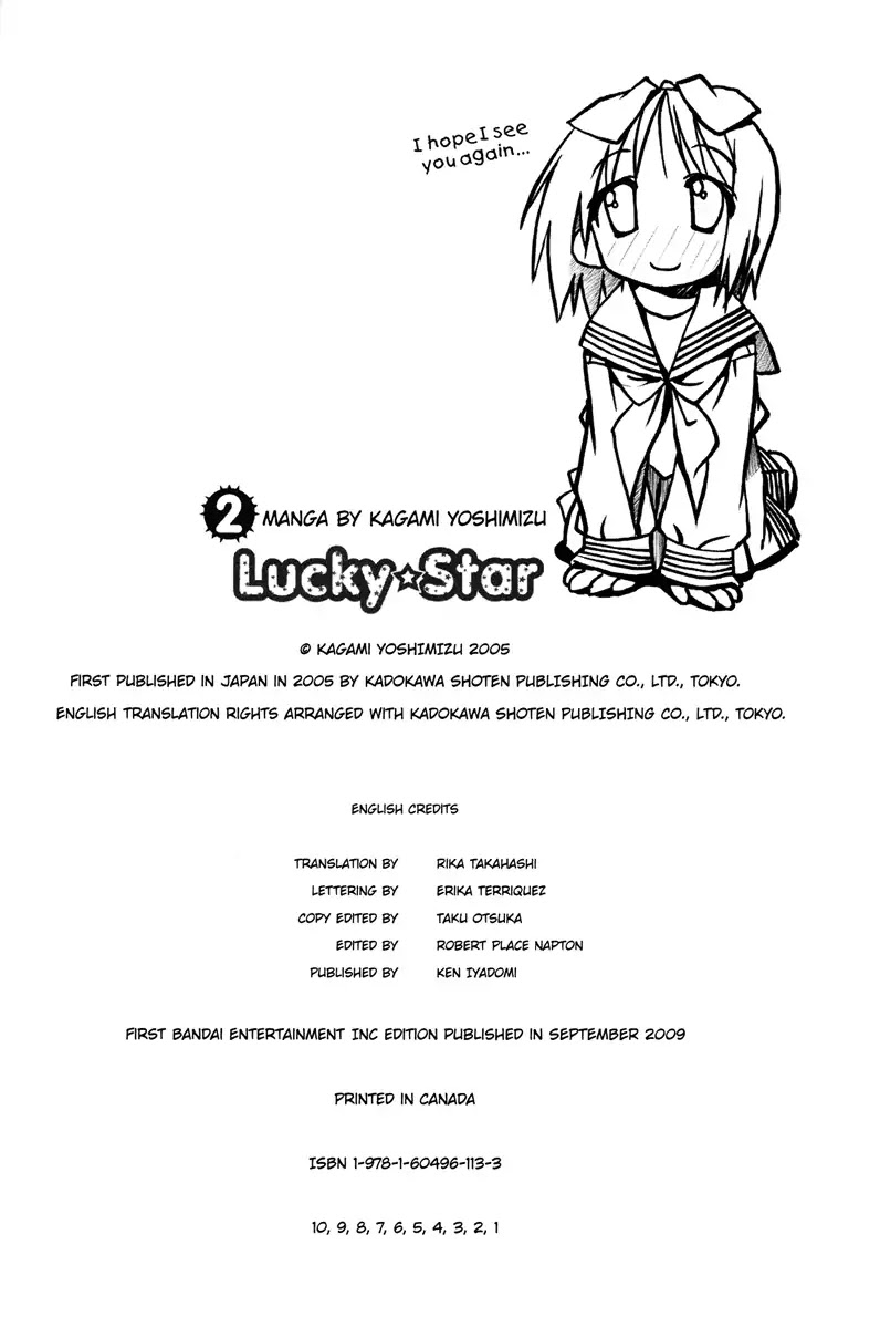 Lucky Star Chapter 56.5 page 11 - Vol.2 Special