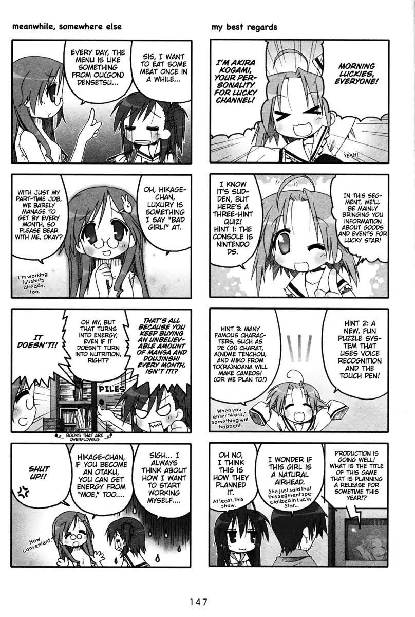 Lucky Star Chapter 56.5 page 2 - Vol.2 Special